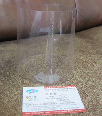 半自動(dòng)圓筒機(jī) 半自動(dòng)圓筒機(jī)