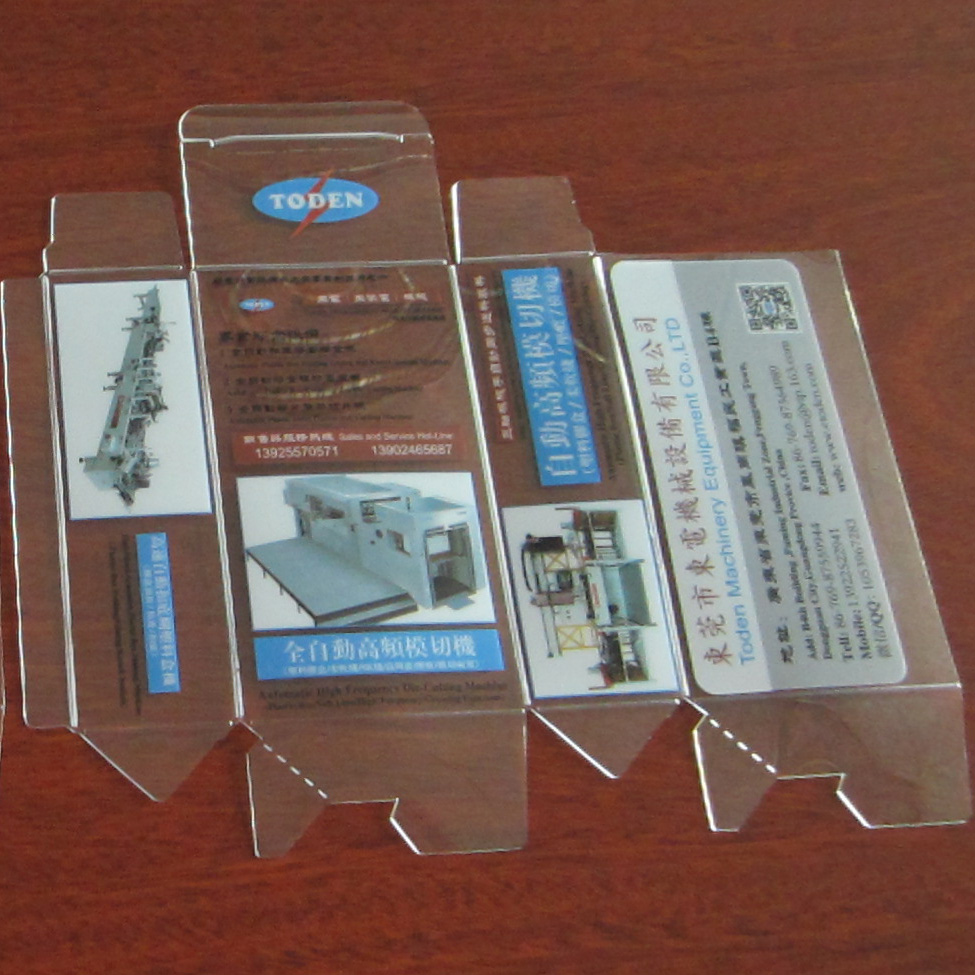 高檔禮品PVC膠盒前進(jìn)式壓痕模切機(jī) 高檔禮品PVC膠盒前進(jìn)式壓痕模切機(jī)