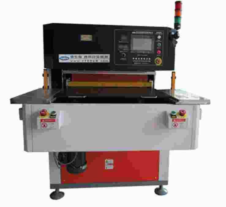 高檔禮品PVC膠盒前進(jìn)式壓痕模切機(jī) 高檔禮品PVC膠盒前進(jìn)式壓痕模切機(jī)